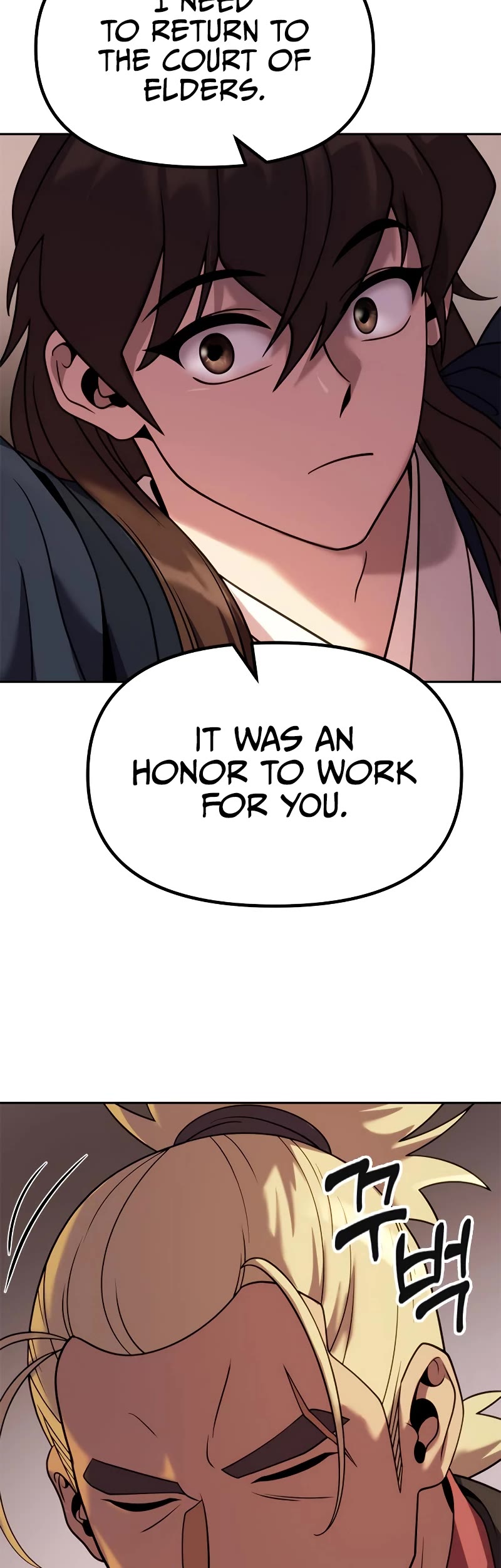 Chronicles of the Demon Faction Chapter 21 page 50 - Chapter 21