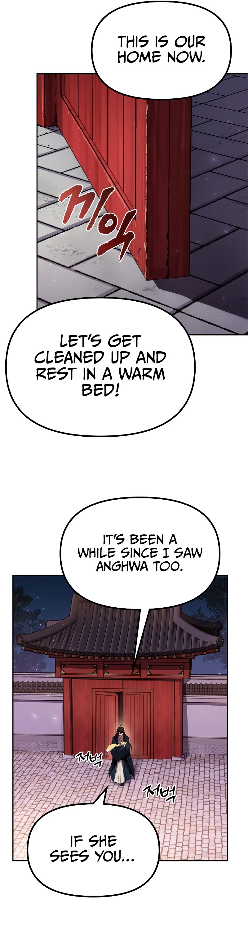 Chronicles of the Demon Faction Chapter 21 page 57 - Chapter 21
