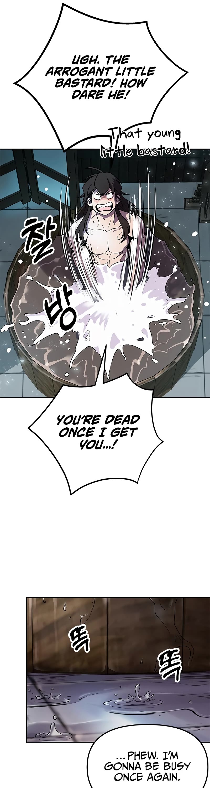 Chronicles of the Demon Faction Chapter 22 page 17 - Chapter 22