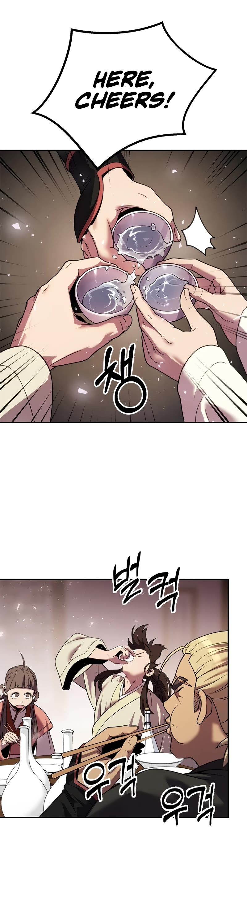 Chronicles of the Demon Faction Chapter 22 page 41 - Chapter 22