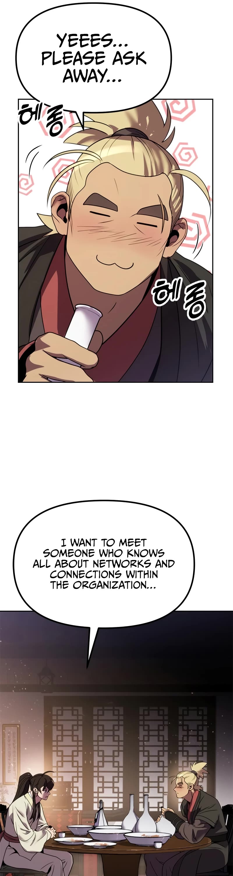 Chronicles of the Demon Faction Chapter 22 page 47 - Chapter 22