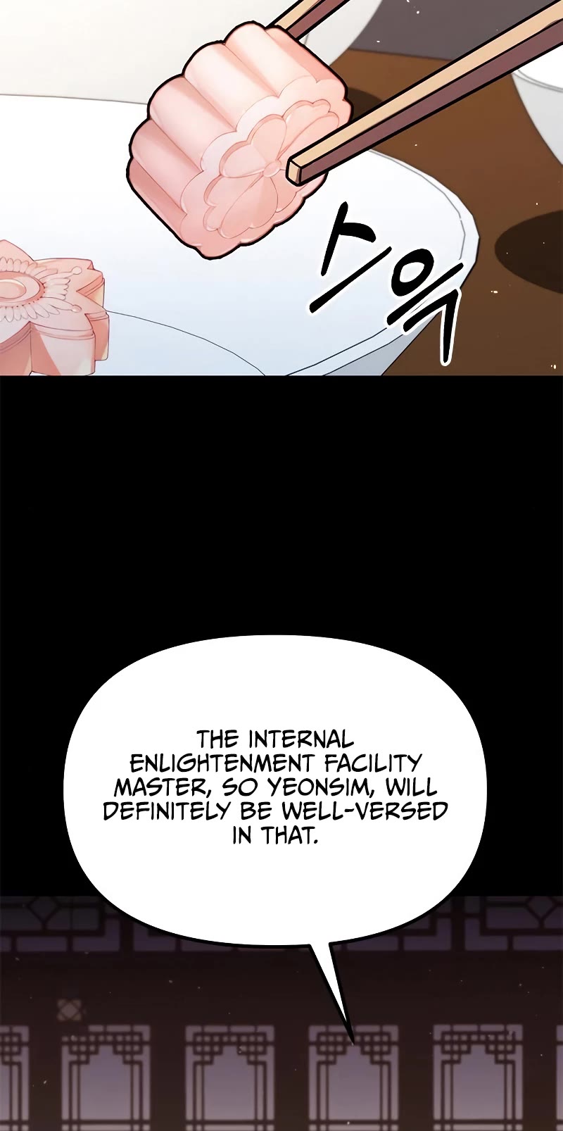 Chronicles of the Demon Faction Chapter 23 page 12 - Chapter 23