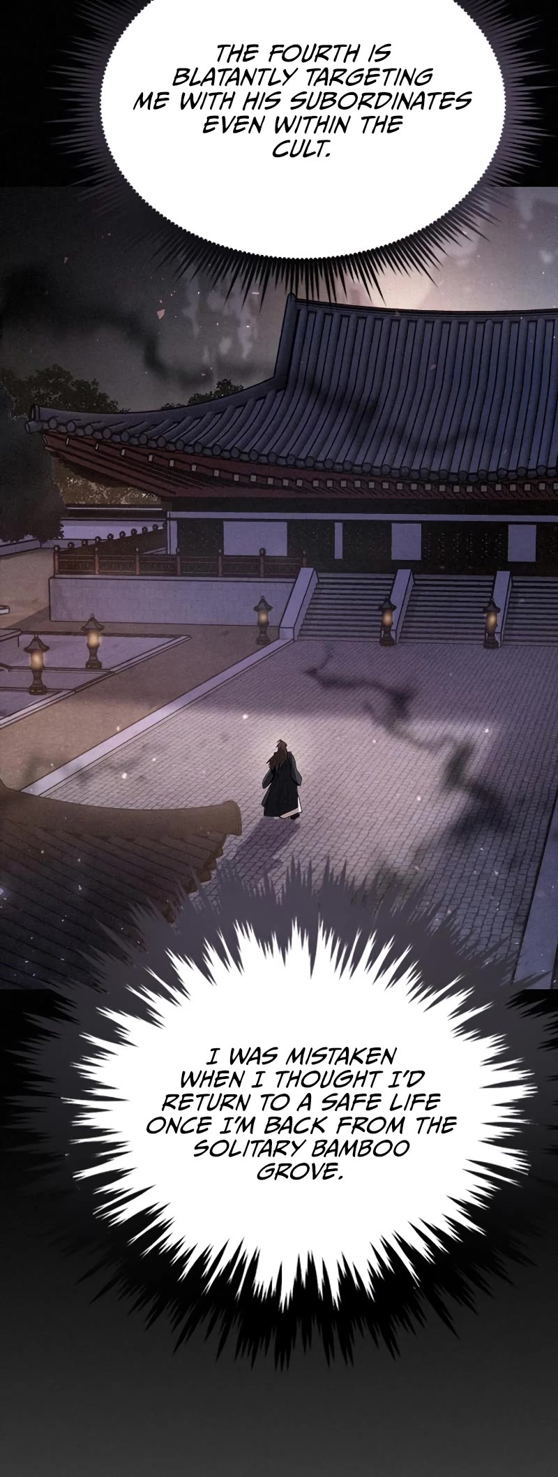 Chronicles of the Demon Faction Chapter 23 page 19 - Chapter 23