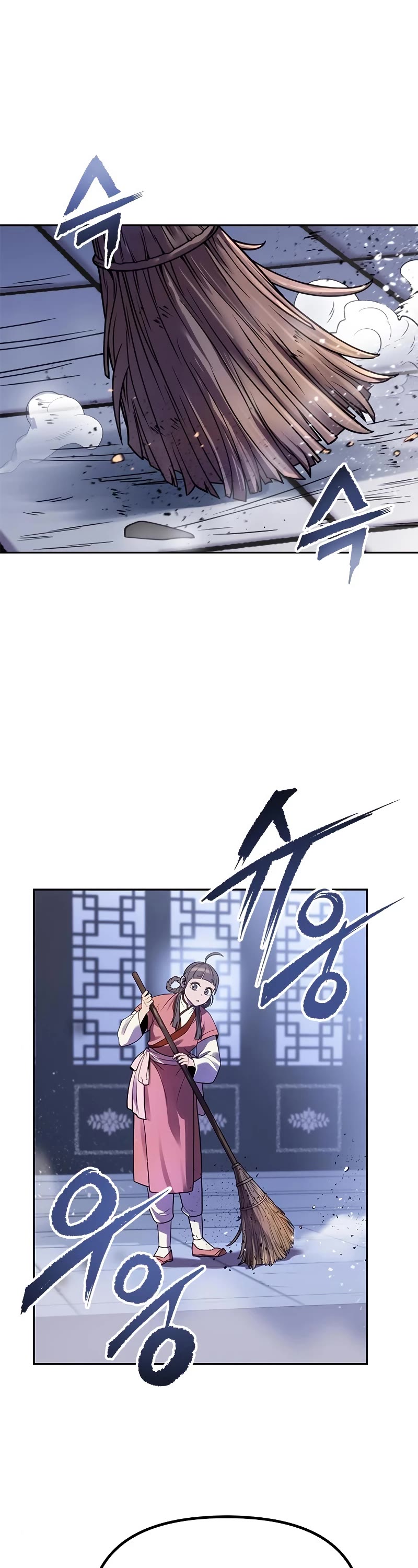 Chronicles of the Demon Faction Chapter 23 page 2 - Chapter 23