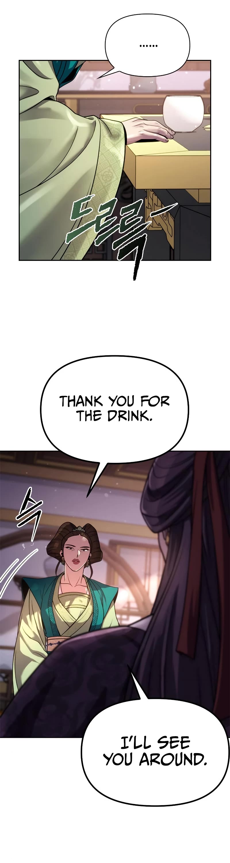 Chronicles of the Demon Faction Chapter 23 page 44 - Chapter 23
