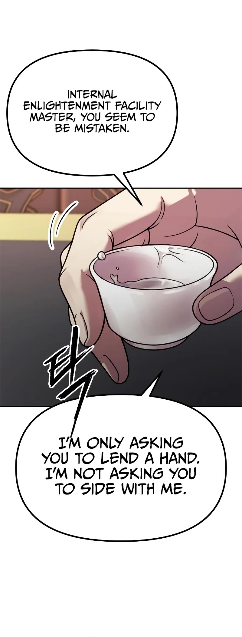Chronicles of the Demon Faction Chapter 23 page 48 - Chapter 23
