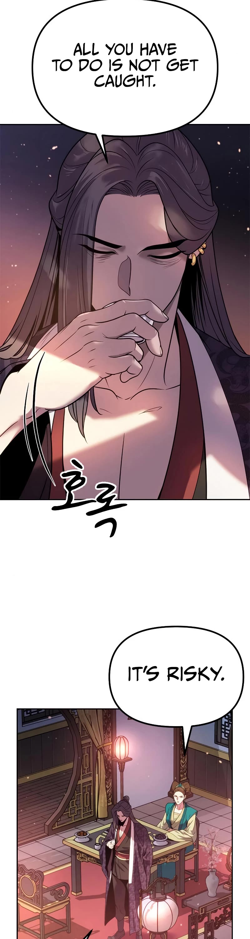 Chronicles of the Demon Faction Chapter 23 page 69 - Chapter 23