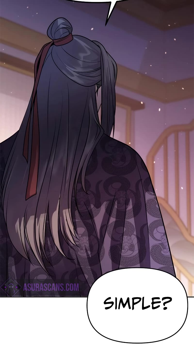 Chronicles of the Demon Faction Chapter 23 page 71 - Chapter 23