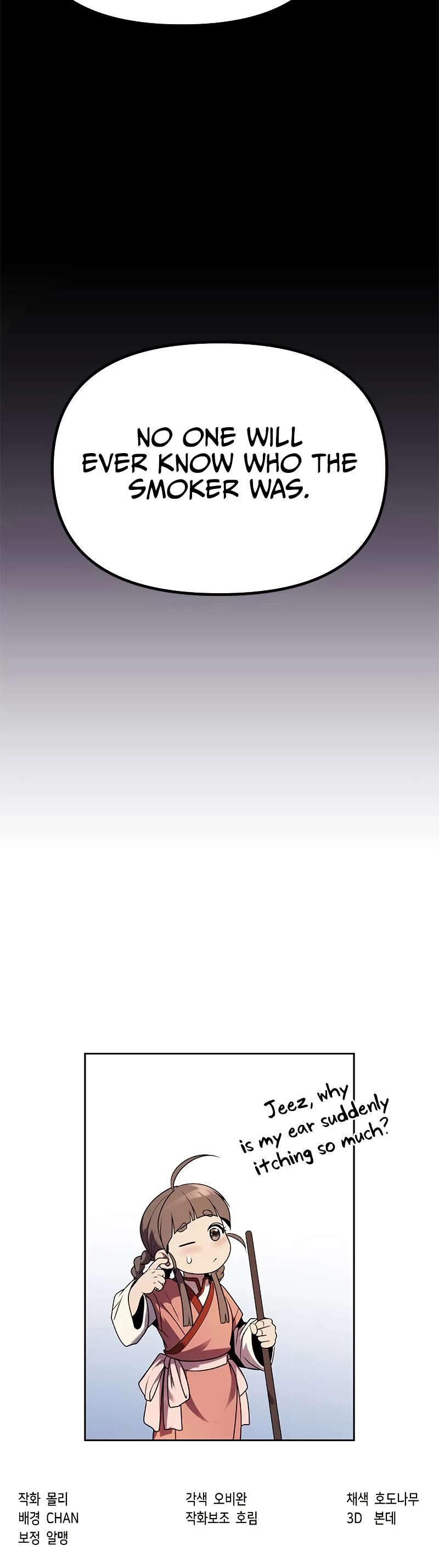 Chronicles of the Demon Faction Chapter 23 page 74 - Chapter 23