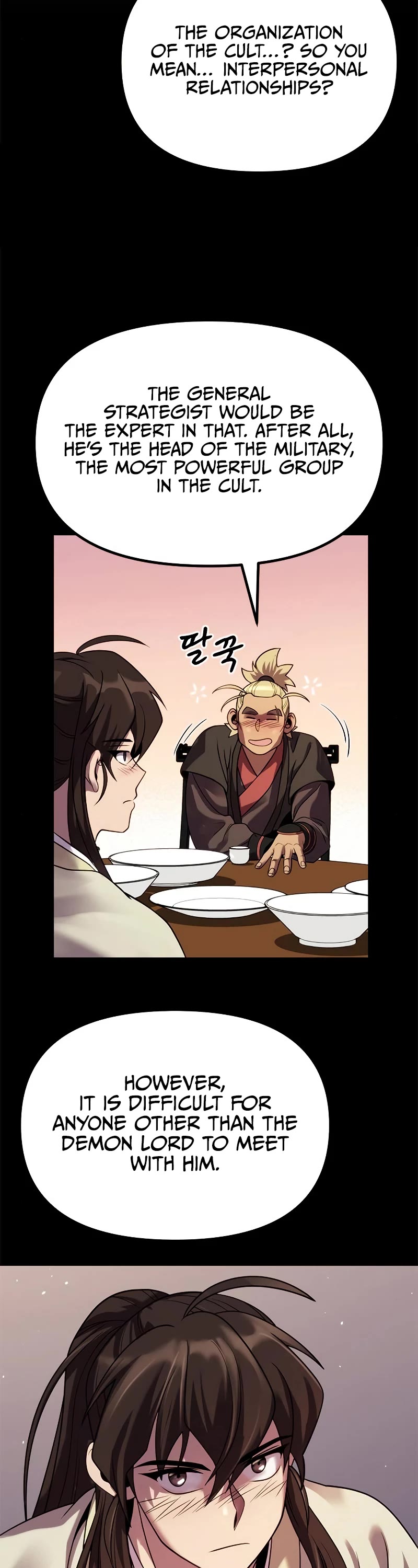 Chronicles of the Demon Faction Chapter 23 page 9 - Chapter 23