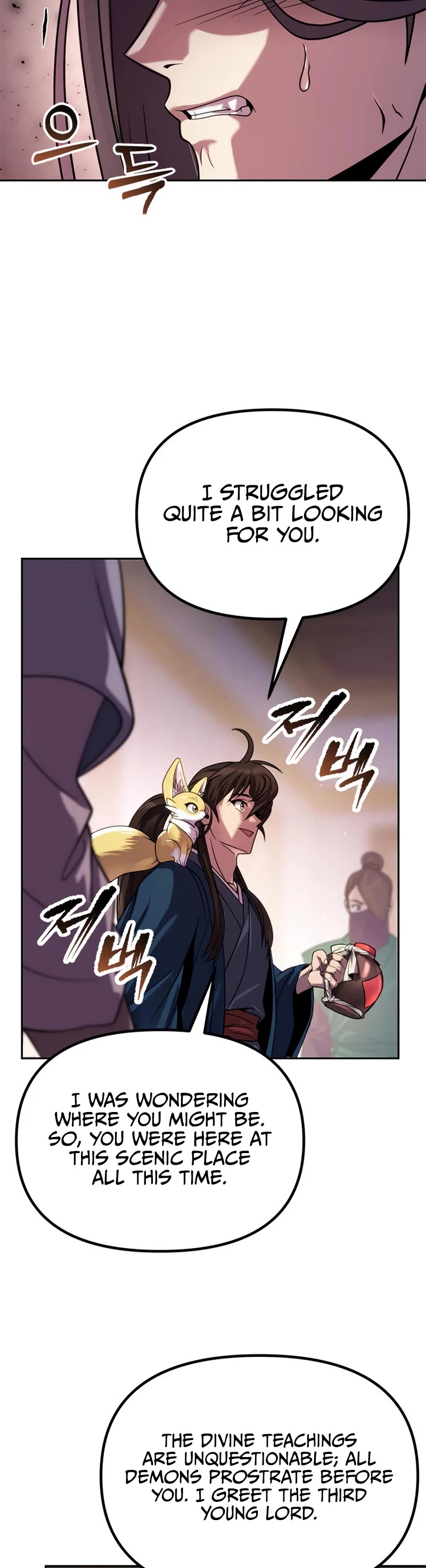 Chronicles of the Demon Faction Chapter 24 page 15 - Chapter 24