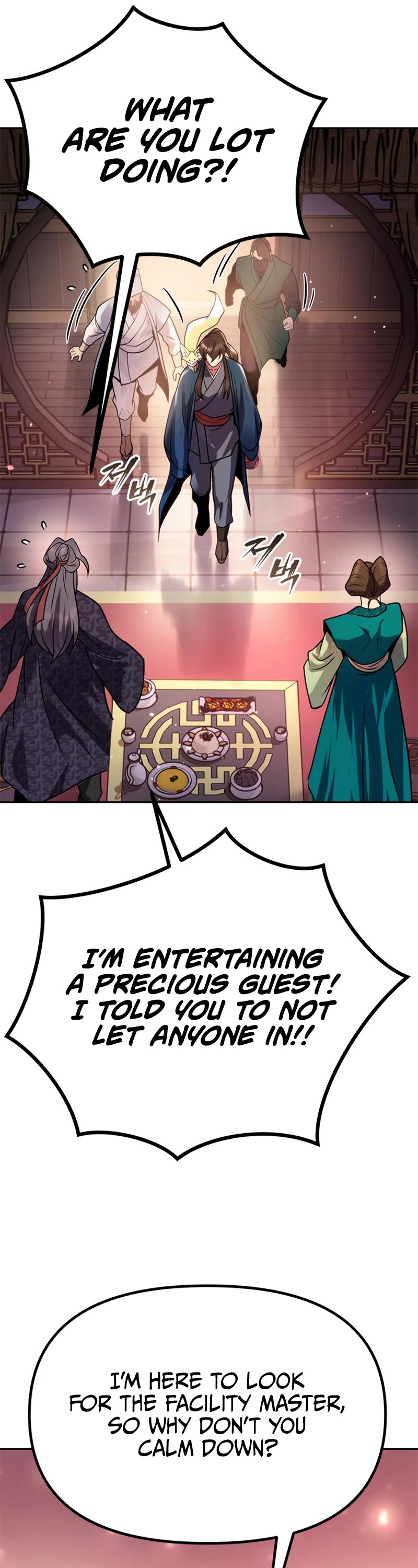 Chronicles of the Demon Faction Chapter 24 page 17 - Chapter 24