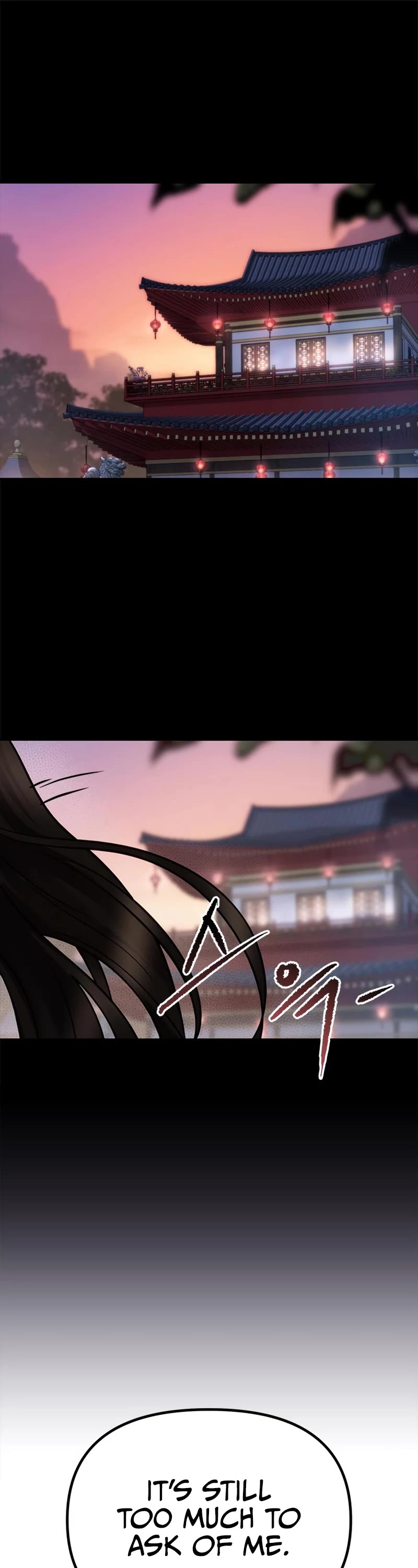Chronicles of the Demon Faction Chapter 24 page 2 - Chapter 24