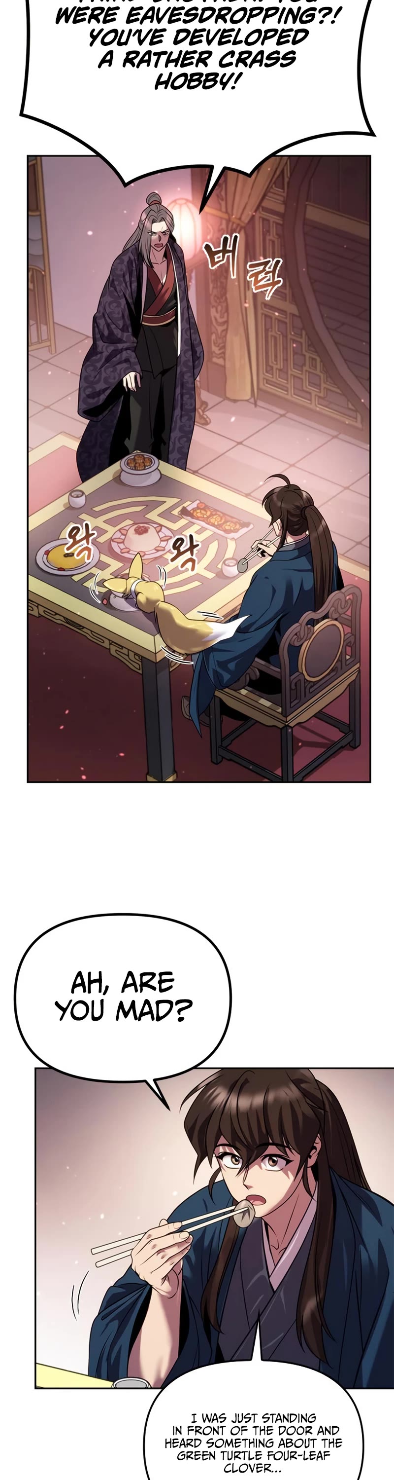 Chronicles of the Demon Faction Chapter 24 page 29 - Chapter 24