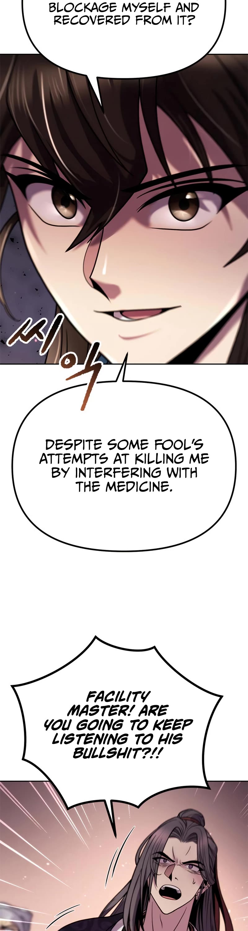 Chronicles of the Demon Faction Chapter 24 page 39 - Chapter 24