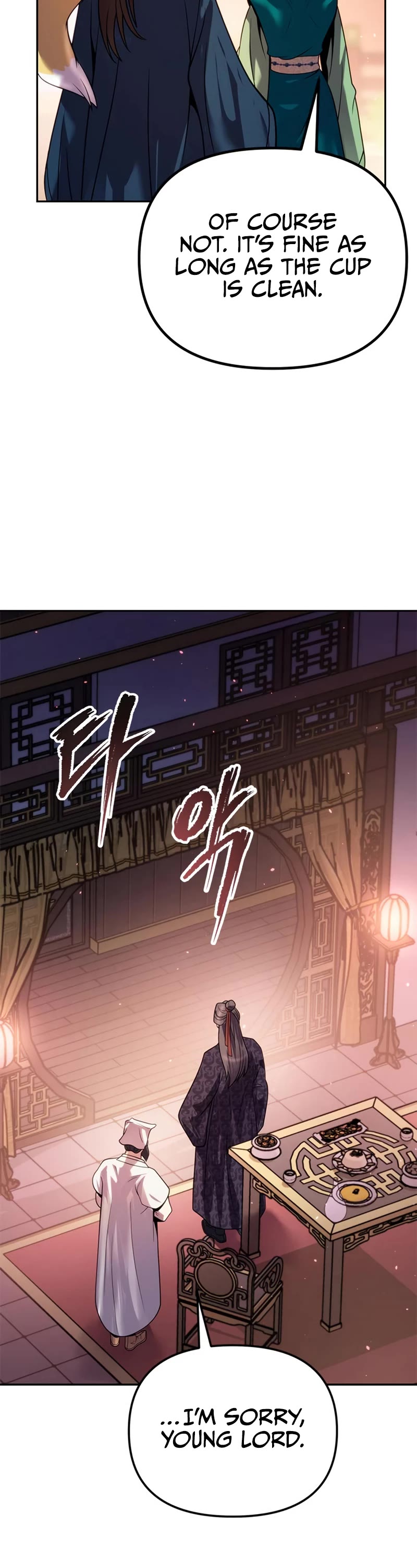 Chronicles of the Demon Faction Chapter 24 page 44 - Chapter 24