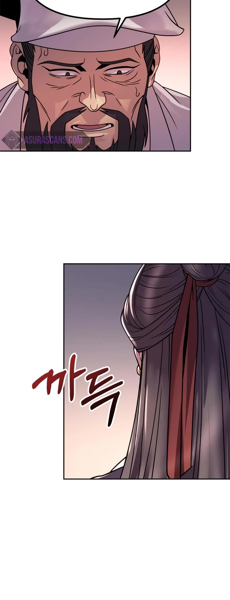 Chronicles of the Demon Faction Chapter 24 page 46 - Chapter 24