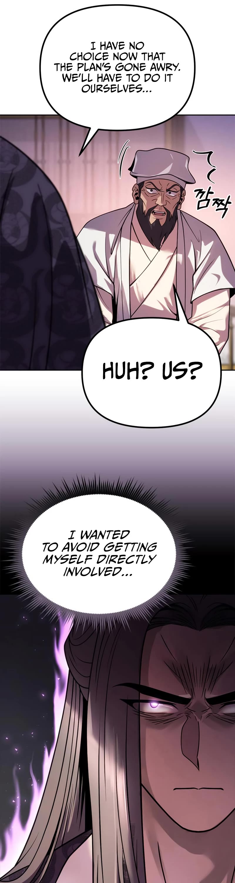 Chronicles of the Demon Faction Chapter 24 page 47 - Chapter 24