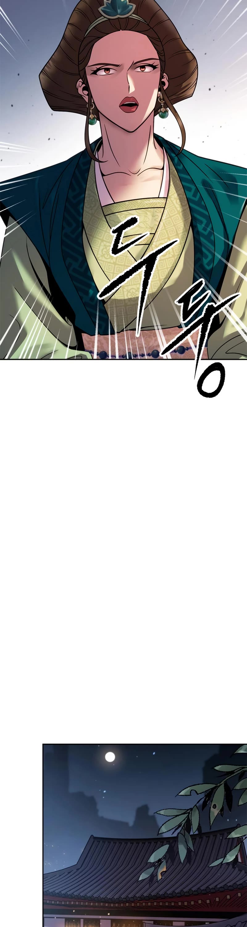 Chronicles of the Demon Faction Chapter 24 page 54 - Chapter 24
