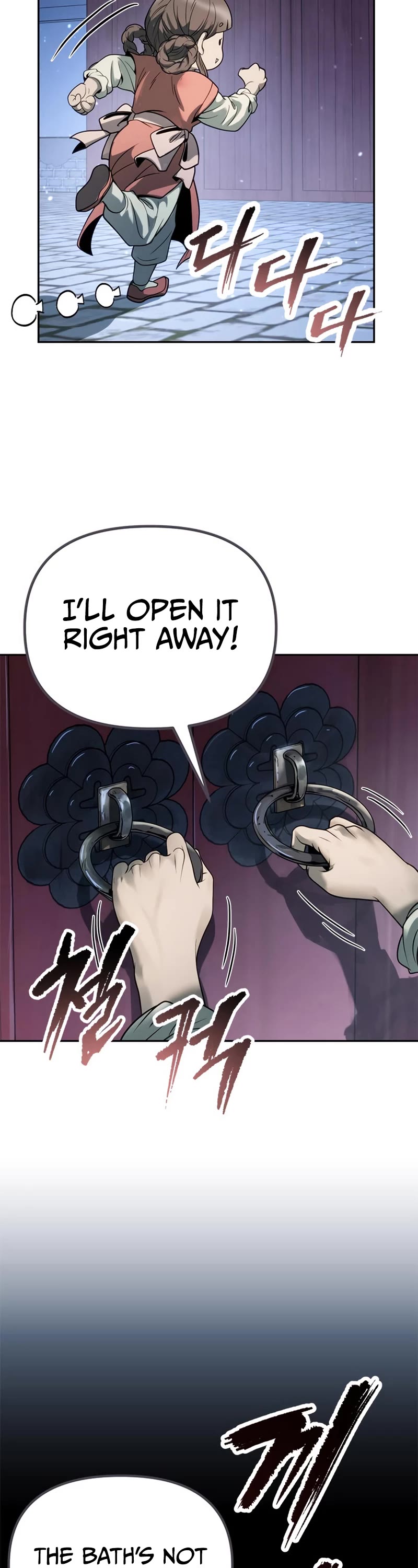 Chronicles of the Demon Faction Chapter 24 page 58 - Chapter 24