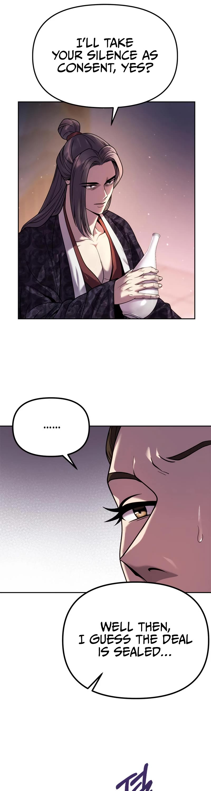 Chronicles of the Demon Faction Chapter 24 page 7 - Chapter 24