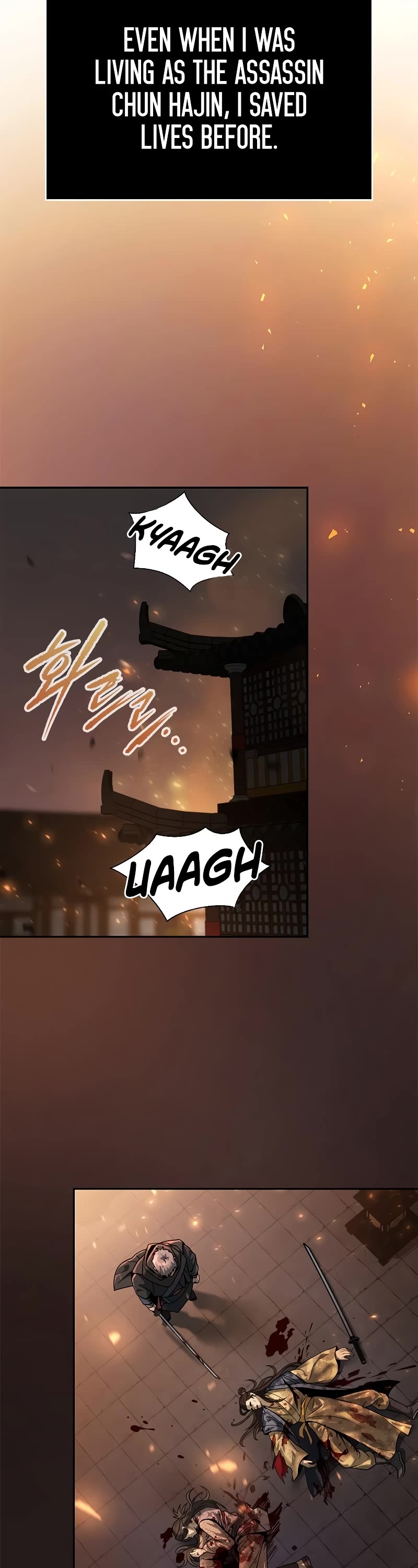 Chronicles of the Demon Faction Chapter 25 page 14 - Chapter 25