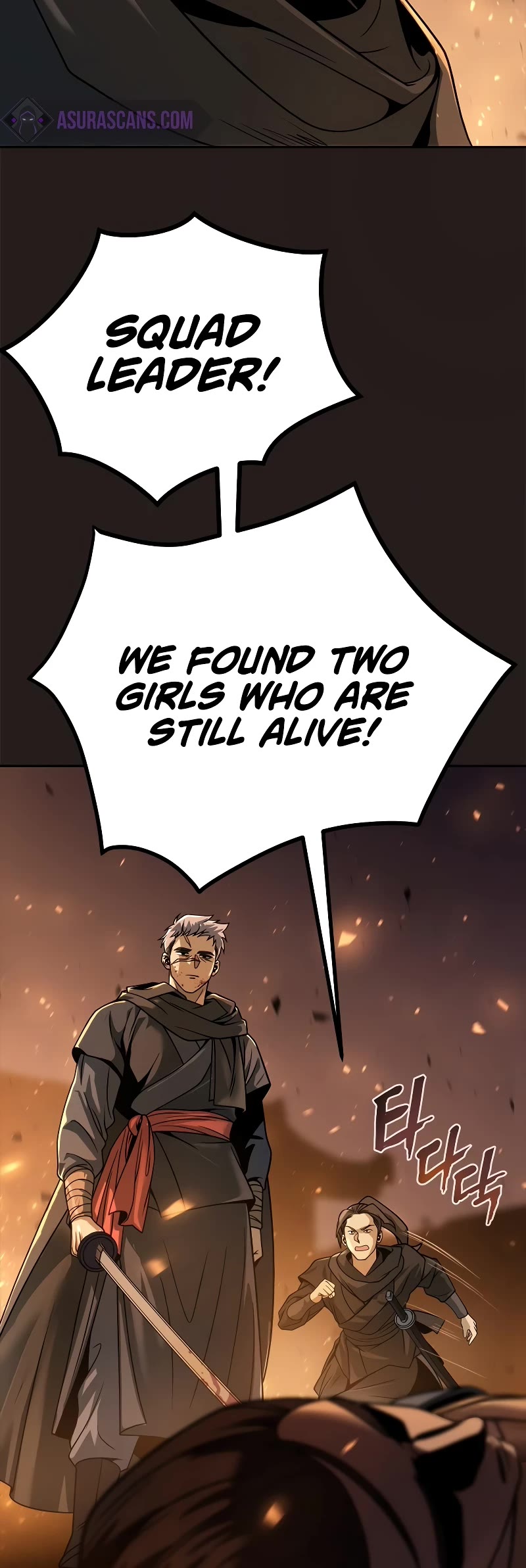 Chronicles of the Demon Faction Chapter 25 page 16 - Chapter 25