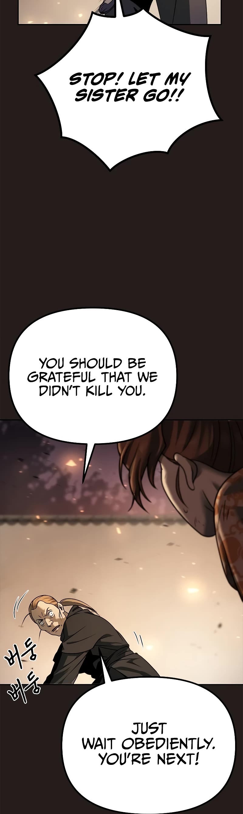 Chronicles of the Demon Faction Chapter 25 page 21 - Chapter 25