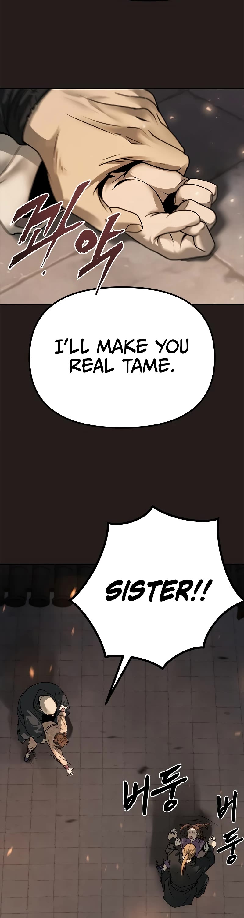 Chronicles of the Demon Faction Chapter 25 page 22 - Chapter 25