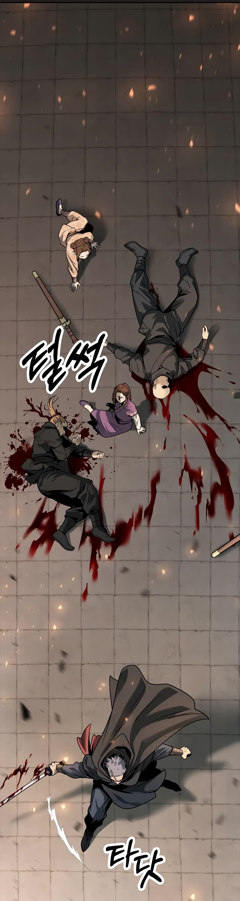 Chronicles of the Demon Faction Chapter 25 page 32 - Chapter 25