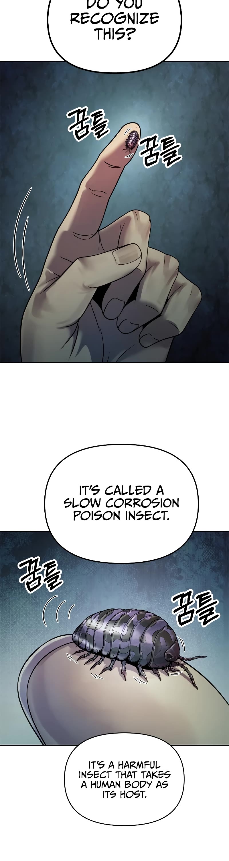 Chronicles of the Demon Faction Chapter 25 page 4 - Chapter 25