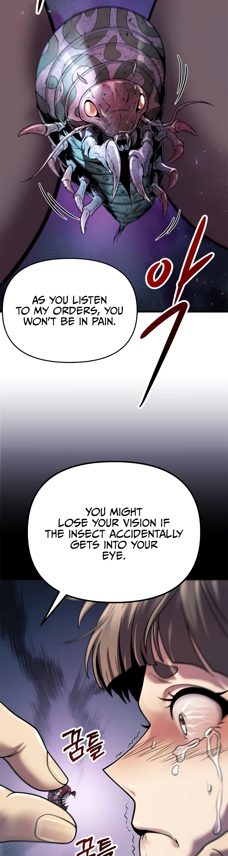 Chronicles of the Demon Faction Chapter 25 page 9 - Chapter 25