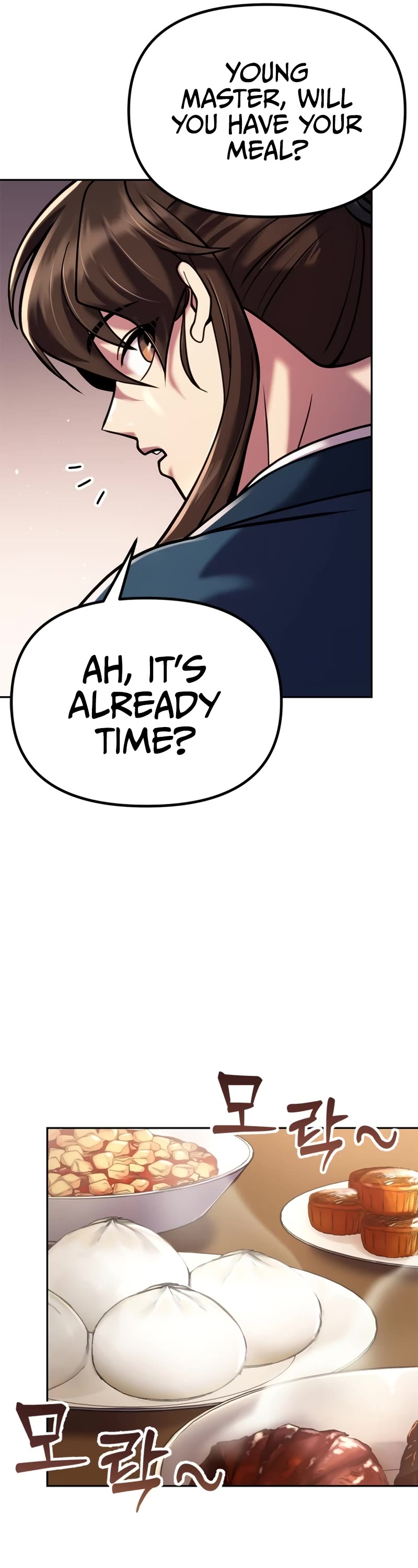 Chronicles of the Demon Faction Chapter 26 page 17 - Chapter 26