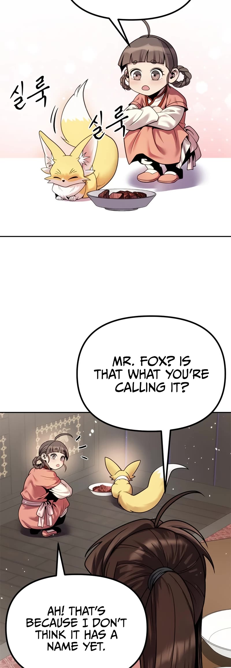 Chronicles of the Demon Faction Chapter 26 page 20 - Chapter 26