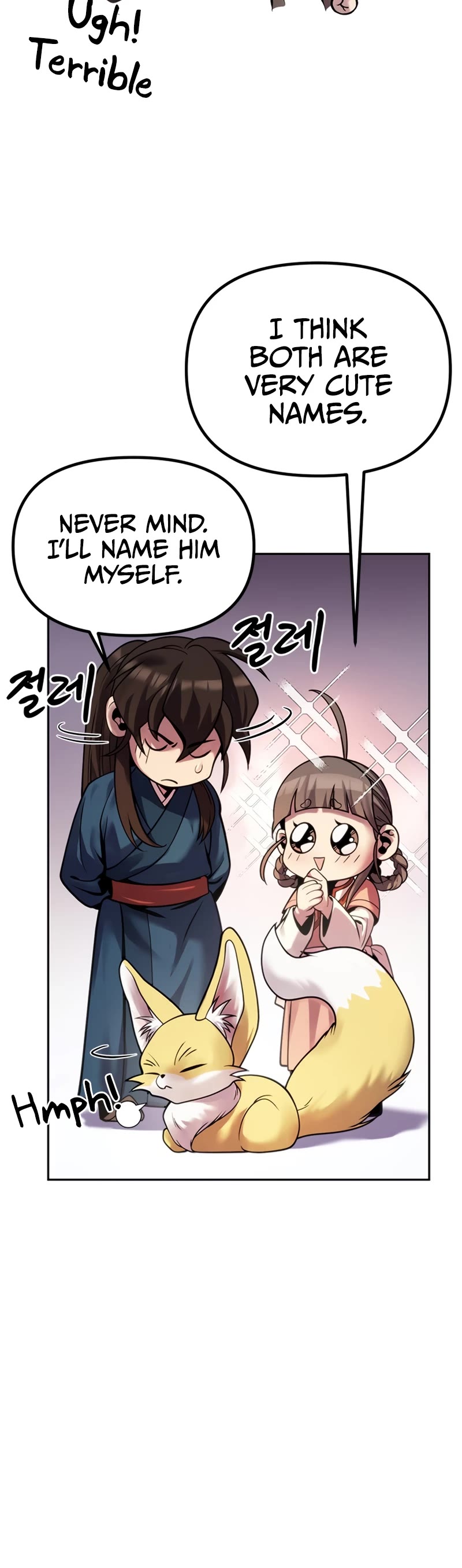Chronicles of the Demon Faction Chapter 26 page 24 - Chapter 26