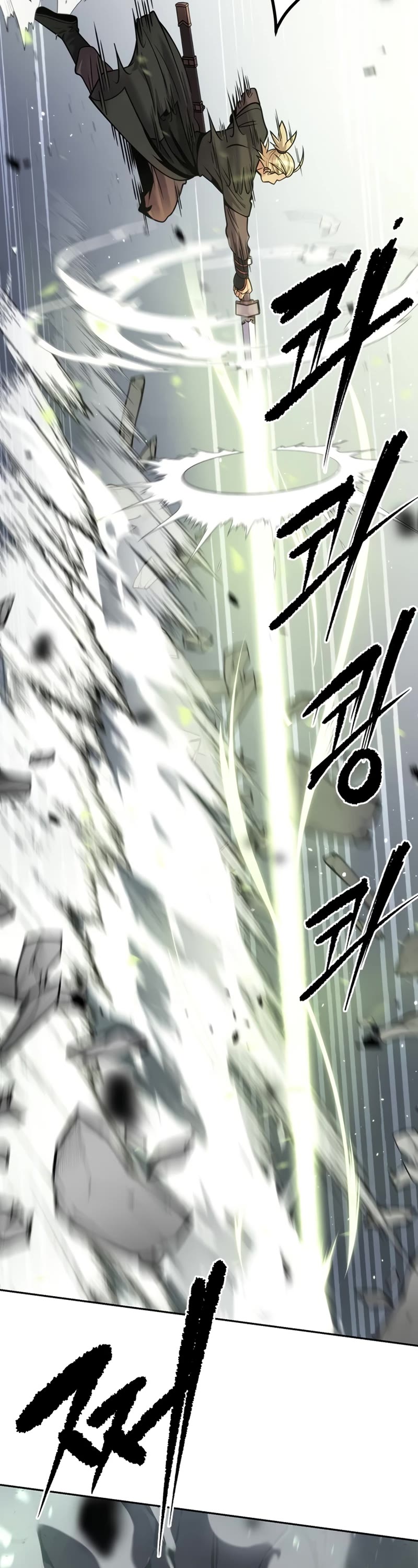 Chronicles of the Demon Faction Chapter 26 page 32 - Chapter 26