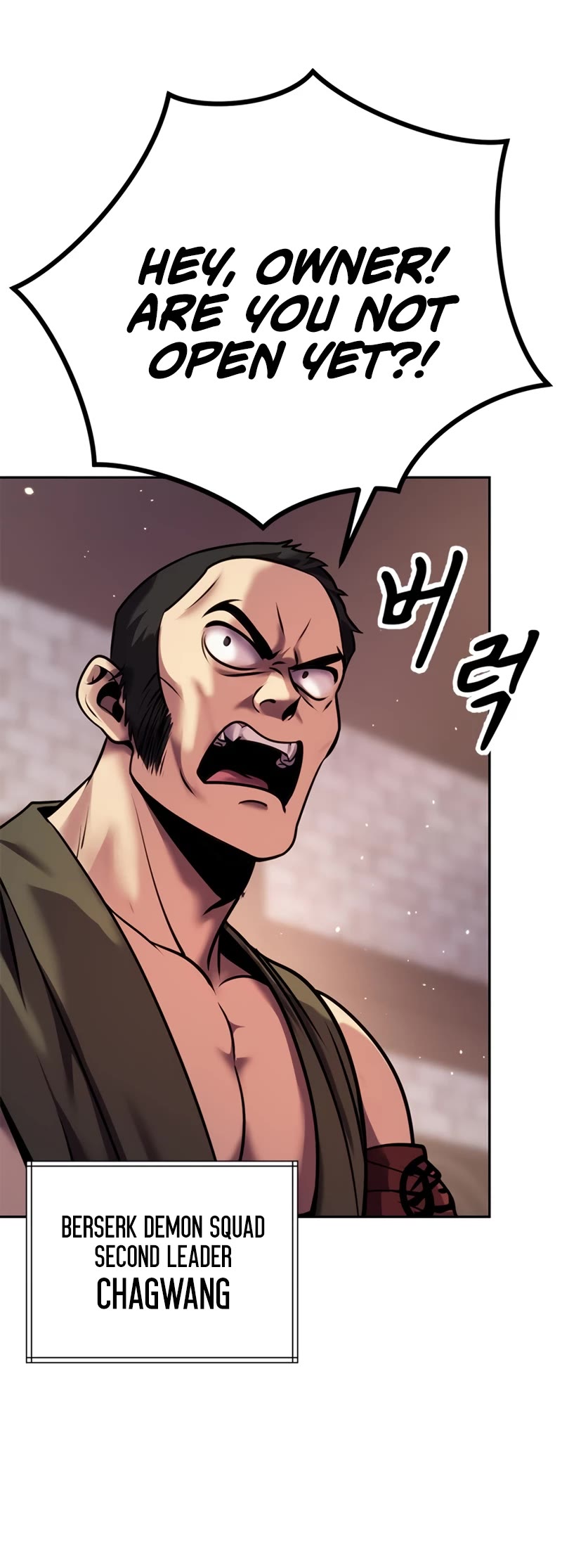 Chronicles of the Demon Faction Chapter 26 page 50 - Chapter 26