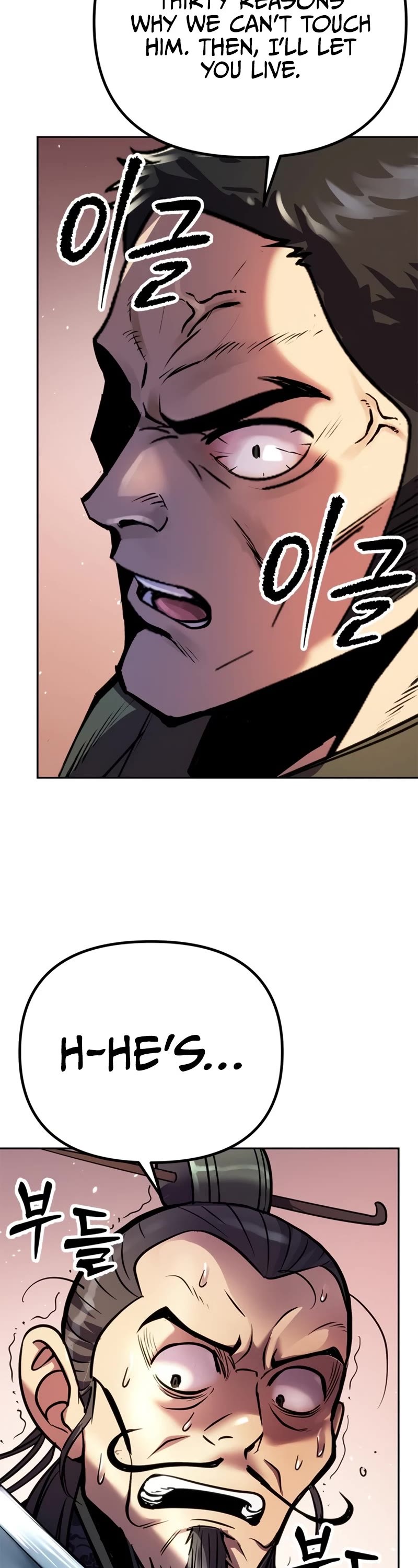 Chronicles of the Demon Faction Chapter 26 page 72 - Chapter 26