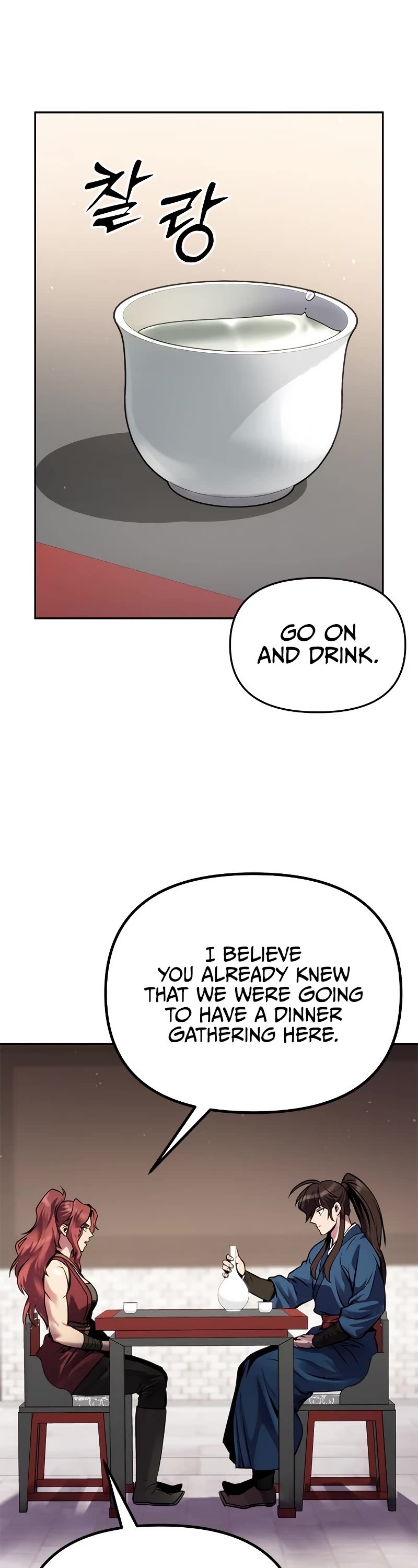 Chronicles of the Demon Faction Chapter 27 page 11 - Chapter 27
