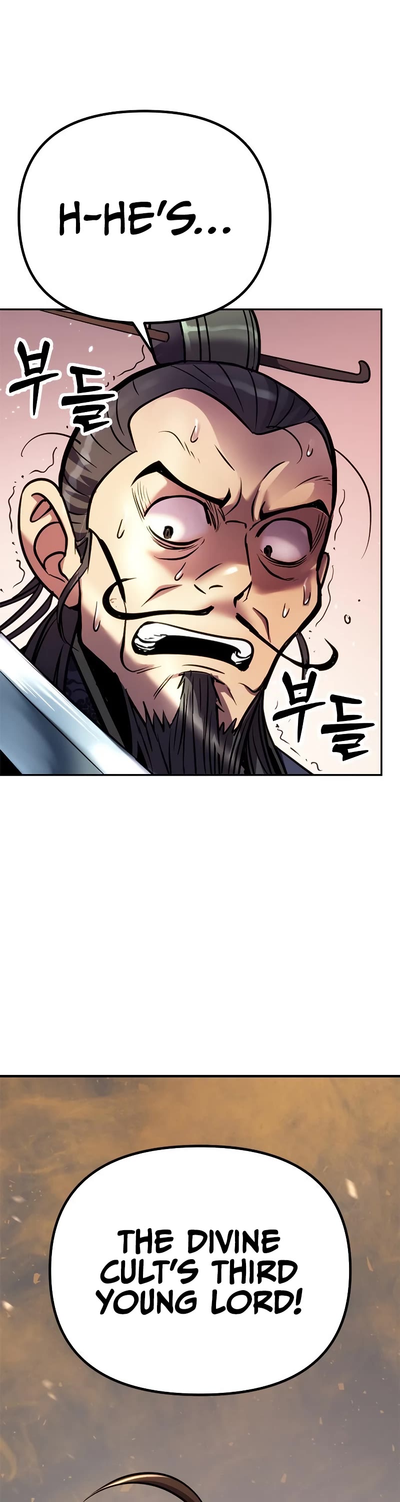 Chronicles of the Demon Faction Chapter 27 page 2 - Chapter 27