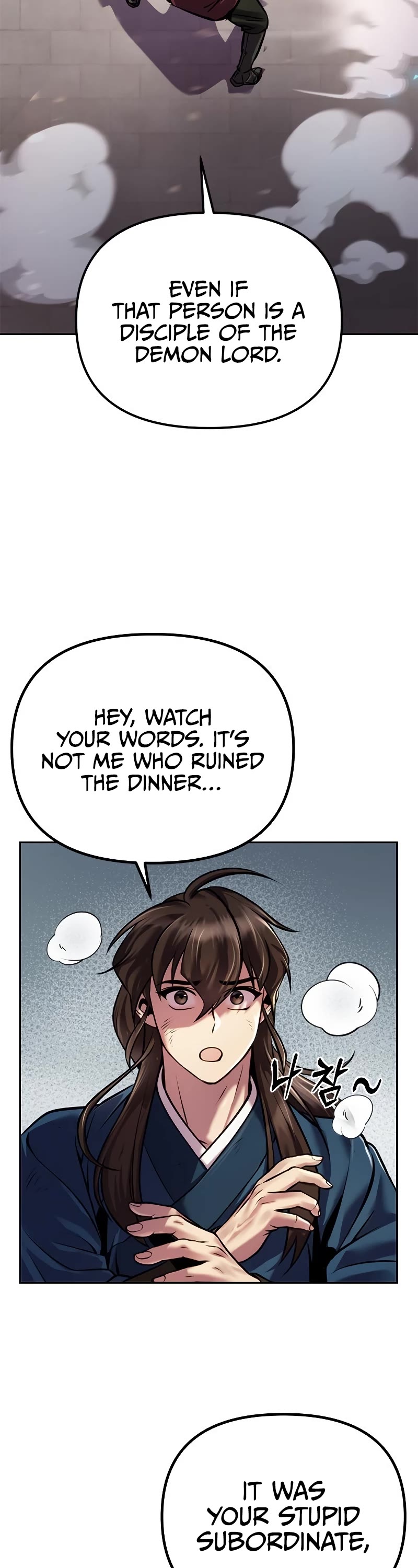 Chronicles of the Demon Faction Chapter 27 page 47 - Chapter 27