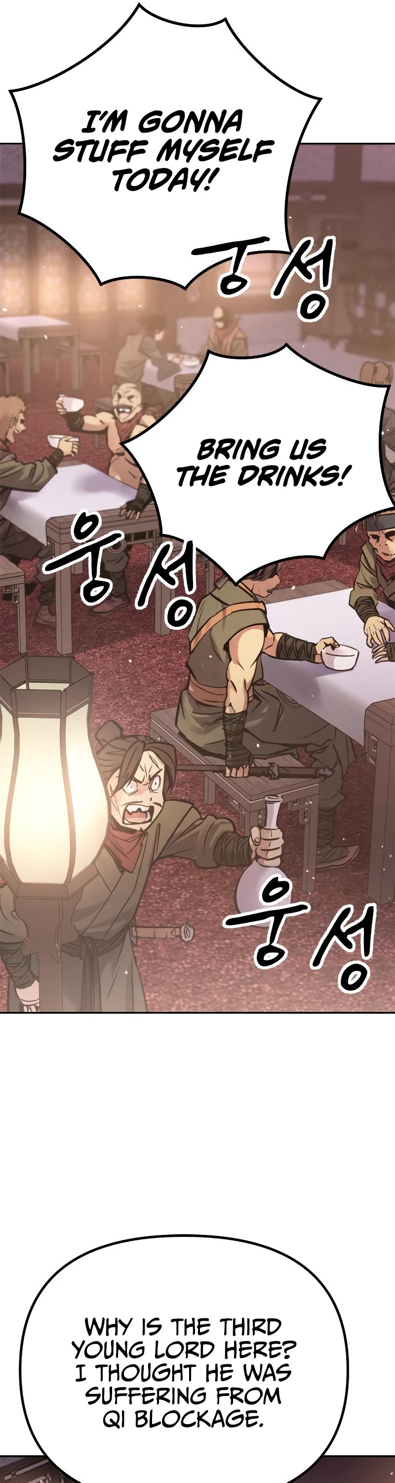 Chronicles of the Demon Faction Chapter 27 page 6 - Chapter 27