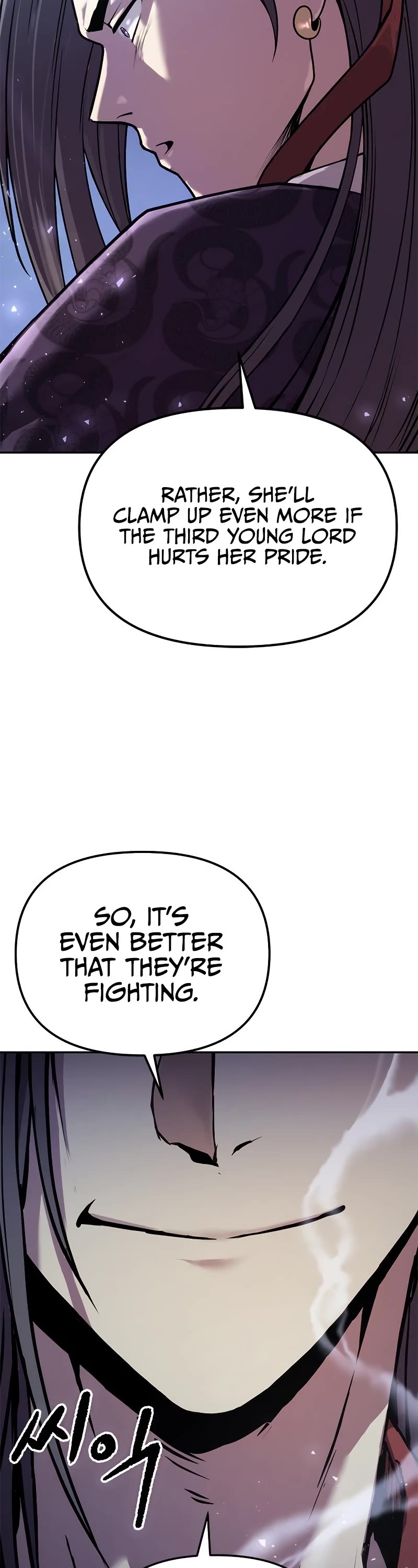 Chronicles of the Demon Faction Chapter 27 page 63 - Chapter 27