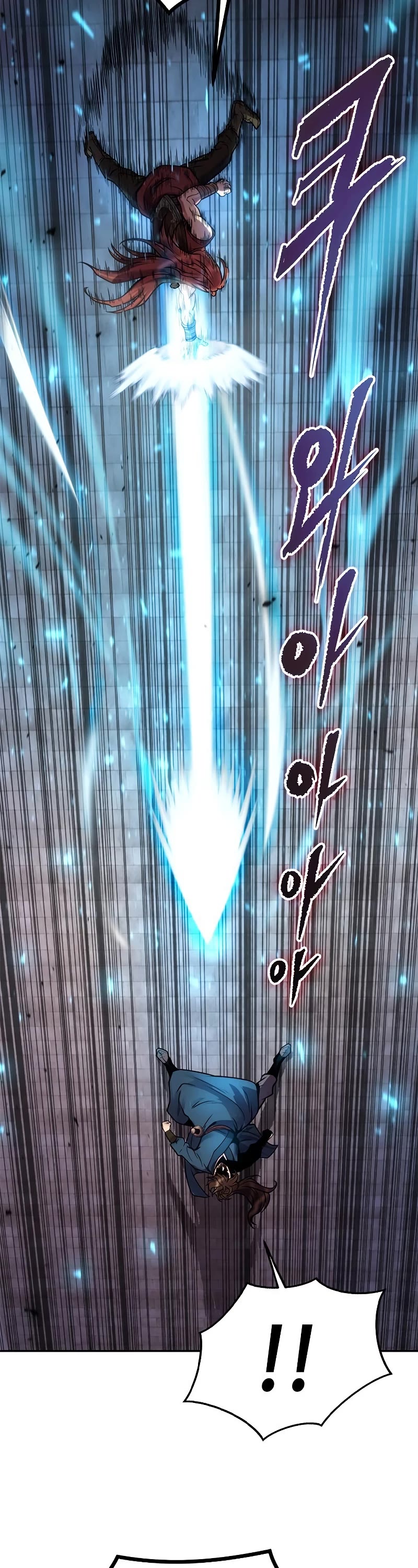 Chronicles of the Demon Faction Chapter 27 page 67 - Chapter 27