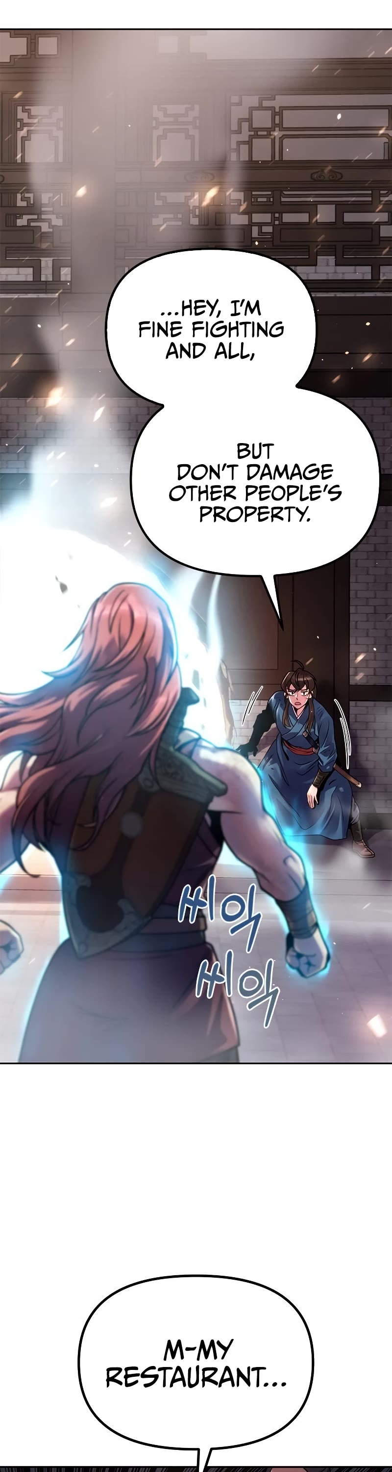 Chronicles of the Demon Faction Chapter 27 page 71 - Chapter 27