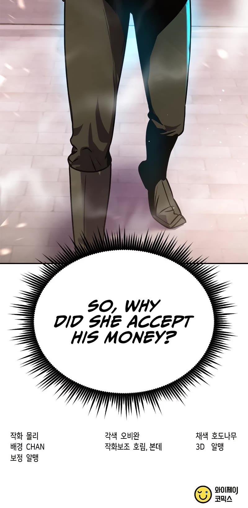 Chronicles of the Demon Faction Chapter 27 page 86 - Chapter 27