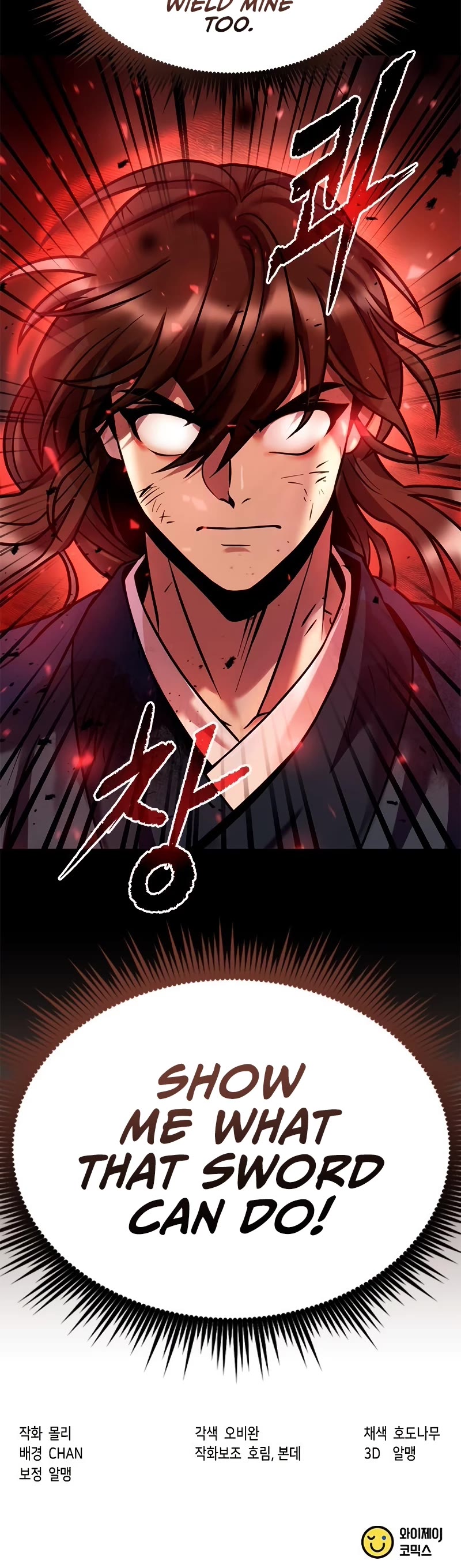 Chronicles of the Demon Faction Chapter 28 page 101 - Chapter 28
