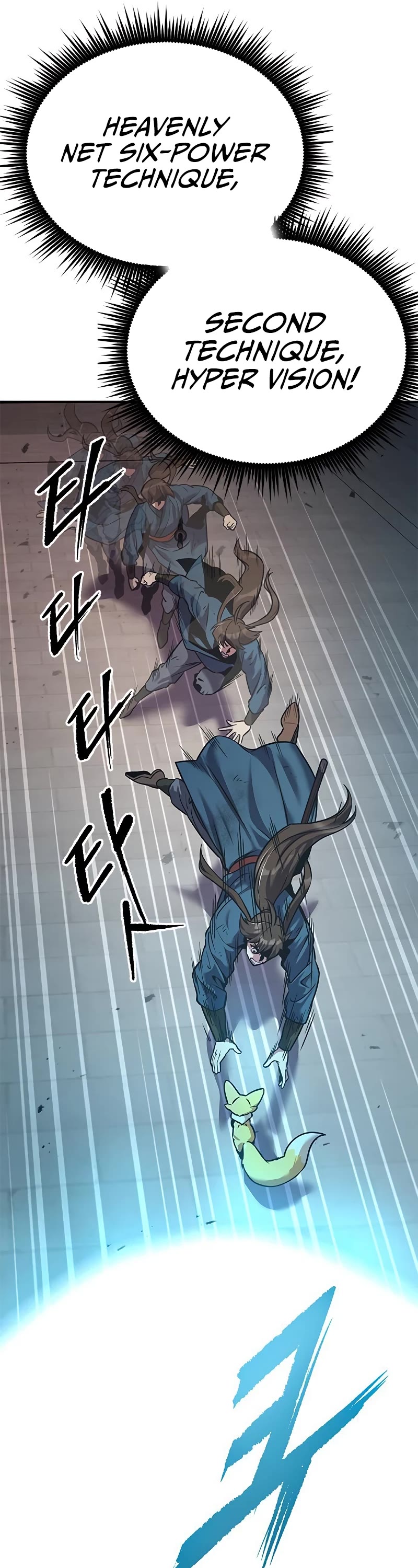 Chronicles of the Demon Faction Chapter 28 page 23 - Chapter 28
