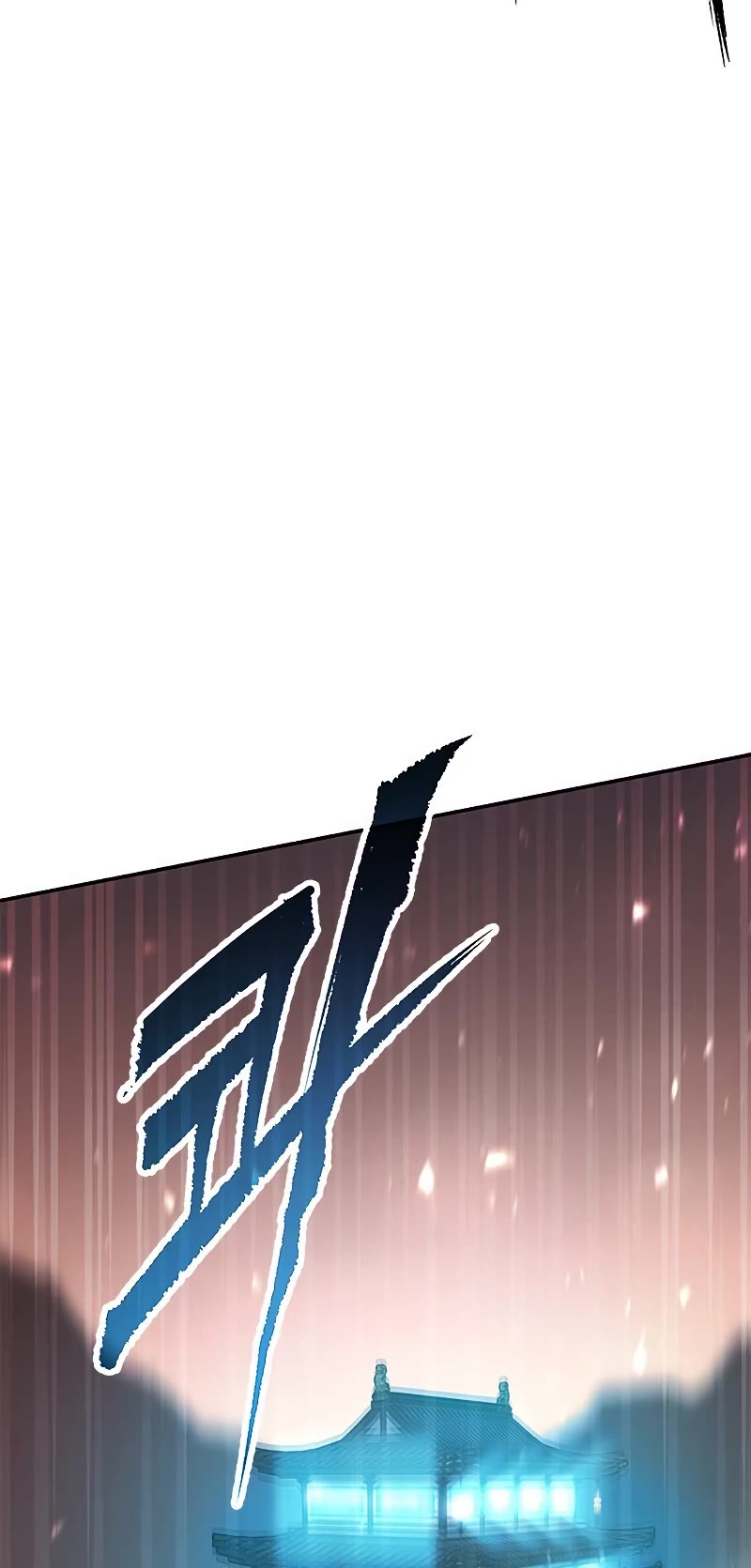 Chronicles of the Demon Faction Chapter 28 page 26 - Chapter 28