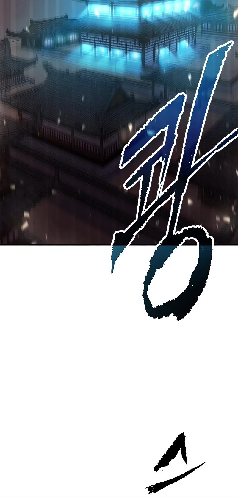 Chronicles of the Demon Faction Chapter 28 page 27 - Chapter 28